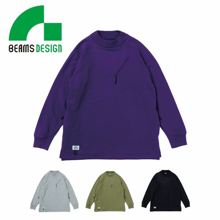 BEAMS DESIGN|2605-52 長袖Tシャツ|作業服専門店SSS-UNIFORM