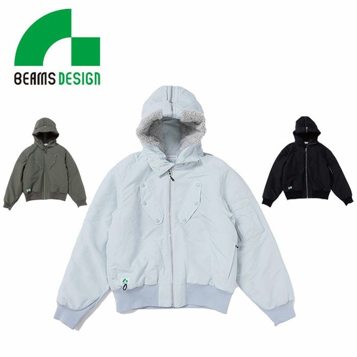 BEAMS DESIGN|8604-00 防寒ブルゾン|作業服専門店SSS-UNIFORM