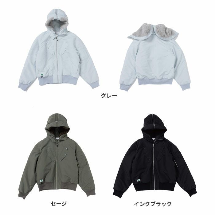 8604-00 防寒ブルゾン BEAMS DESIGN 秋冬 防寒着 防寒服 フライトジャケット M～LL ポリエステル100％