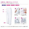 FX70966 男性用混入だいきらい横ゴム・裾口ストレートパンツ 工場白衣 SUN-S サンエス 白衣 S～5L ポリエステル65％・綿35％