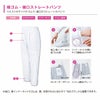 FX70968 女性用混入だいきらい横ゴム・裾口ストレートパンツ 工場白衣 SUN-S サンエス 白衣 S～5L ポリエステル65％・綿35％