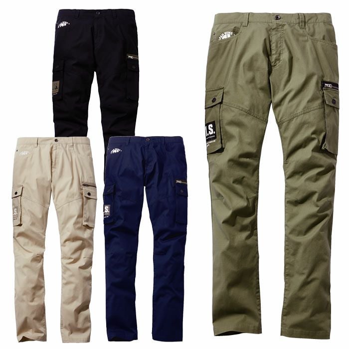 Jawin|自重堂|57502 ストレッチノータックカーゴパンツ|作業服通販SSS