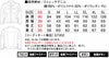 57300 ストレッチ長袖ジャンパー 自重堂 JAWIN 春夏作業服 作業着 SS～5L 綿69％・ポリエステル30％・ポリウレタン1％ ストレッチデニム