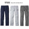 57202 ストレッチノータックカーゴパンツ 自重堂 Jawin 春夏作業服 作業着 L64～112cm ポリエステル80％・綿20％ ストレッチドビー