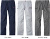 57202 ストレッチノータックカーゴパンツ 自重堂 Jawin 春夏作業服 作業着 L64～112cm ポリエステル80％・綿20％ ストレッチドビー