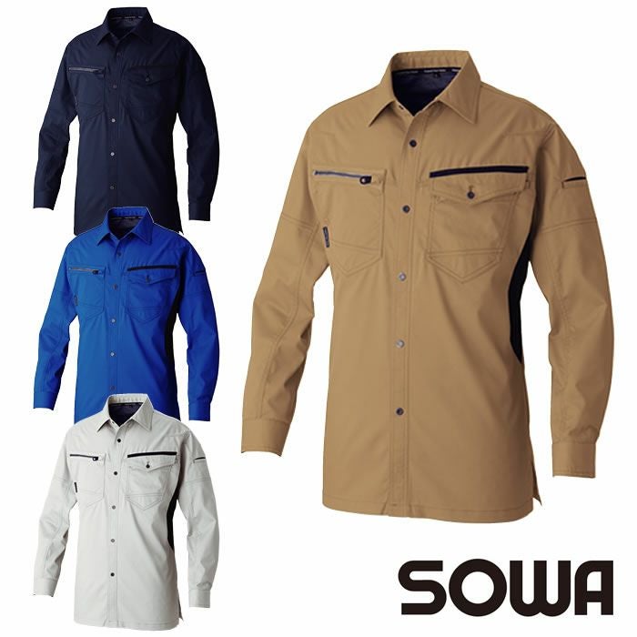 SOWA|桑和|3048-00 長袖ブルゾン |作業服専門店SSS-UNIFORM