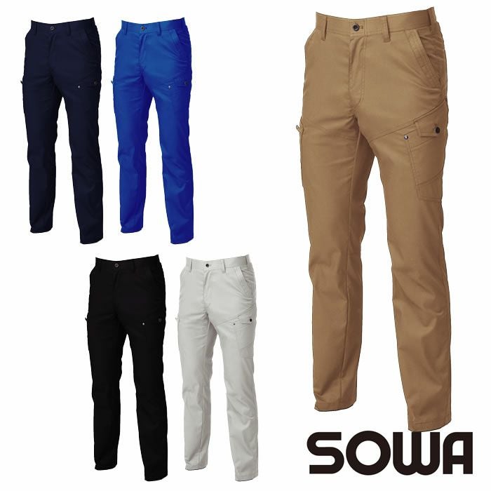 SOWA|桑和|3048-09 スラックス |作業服専門店SSS-UNIFORM