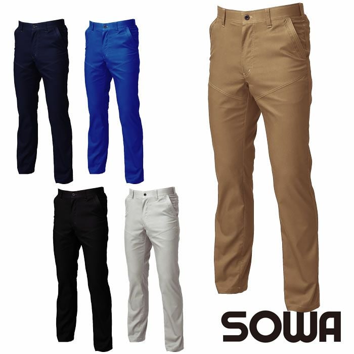 SOWA|桑和|3048-09 スラックス |作業服専門店SSS-UNIFORM