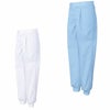 FX70976J 男性用混入だいきらい横ゴム・裾口ジャージパンツ 工場白衣 SUN-S サンエス 白衣 春夏 S～5L ポリエステル65％・綿35％