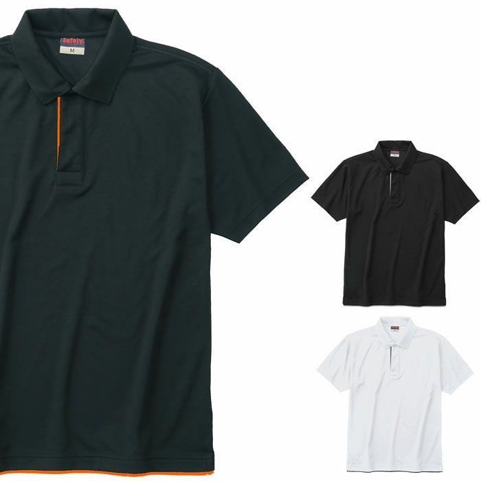 818 スナップ釦レイヤード半袖ポロシャツ 小倉屋 kokuraya 春夏 SAFETY