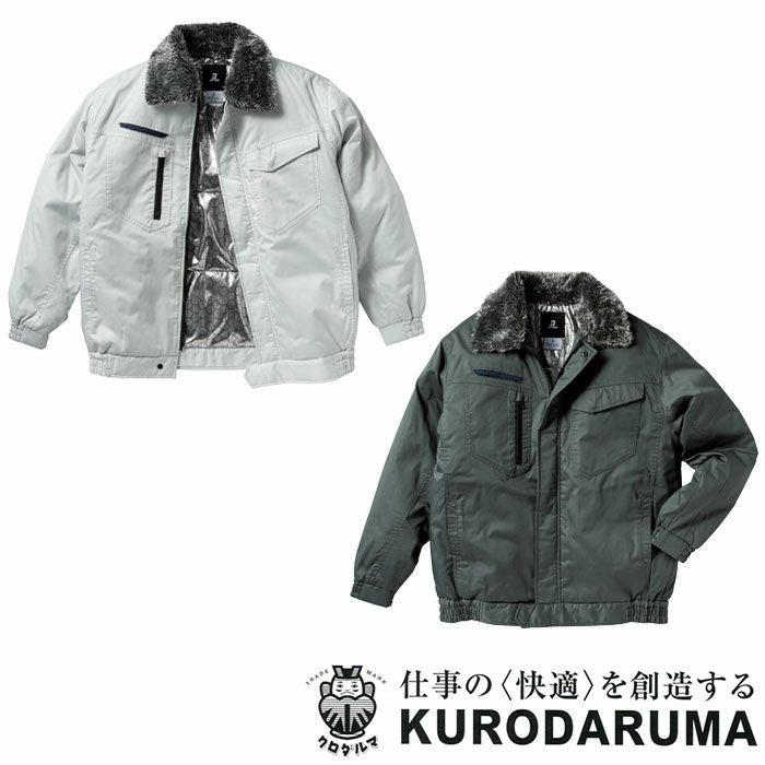 KURODARUMA|クロダルマ|54385 防寒ジャンパー|作業服通販SSS-UNIFORM