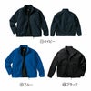 54386 軽防寒ジャンパー kurodaruma クロダルマ 防寒着 S～5L ポリエステル100％