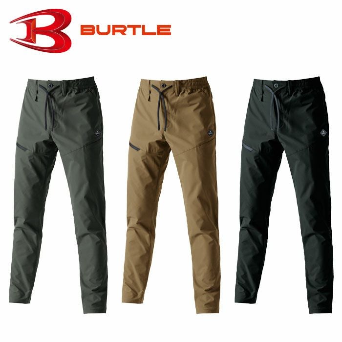 BURTLE|バートル|483 エアーテックパンツ|作業服専門店SSS-UNIFORM