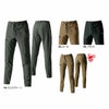 483 エアーテックパンツ ユニセックス BURTLE バートル 作業服 作業着 S～3XL 複合繊維ポリエステル80％・ポリエステル20％ 4WAYストレッチドビークロス