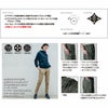 483 エアーテックパンツ ユニセックス BURTLE バートル 作業服 作業着 S～3XL 複合繊維ポリエステル80％・ポリエステル20％ 4WAYストレッチドビークロス