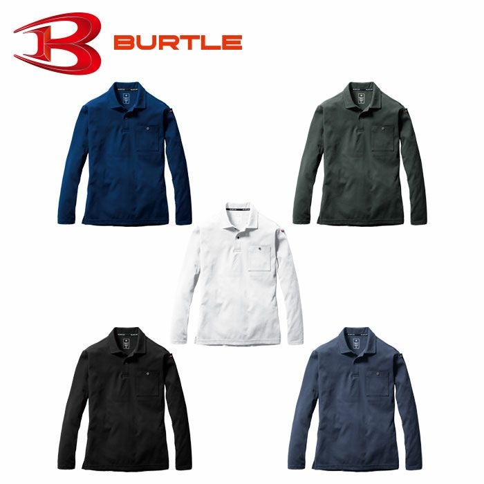 BURTLE|バートル|675 ヘビーウエイトポロシャツ|作業服通販SSS-UNIFORM