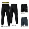823 ウォームアップパンツ ユニセックス BURTLE バートル 作業服 作業着 S～XXL ポリエステル92％・ポリウレタン8％