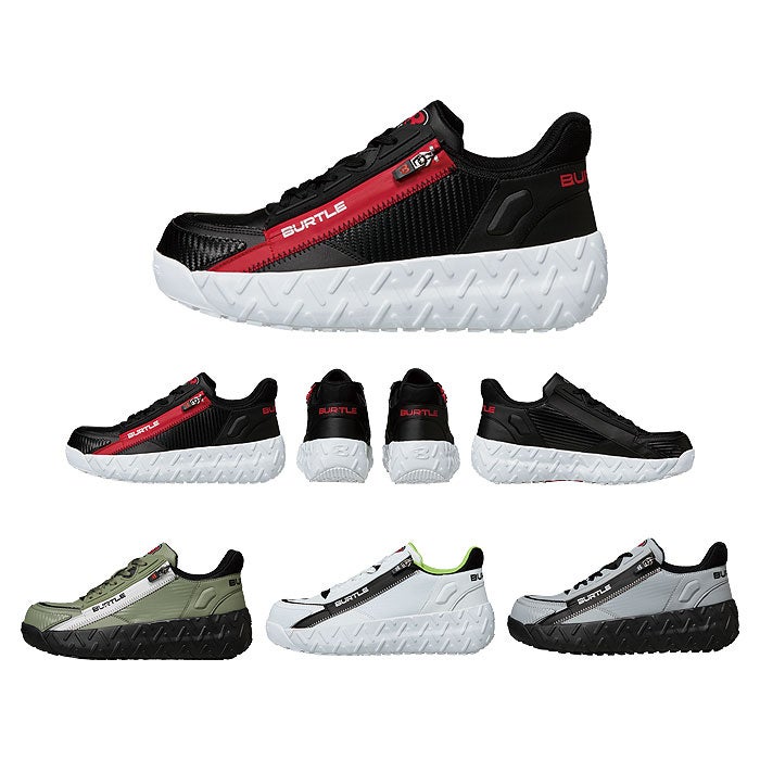 3301 セーフティシューズ バートル BURTLE 安全靴 安全 人気 スニーカー XS～XL