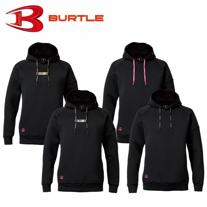 4095 エアーテックフーディ ユニセックス BURTLE バートル 作業服 作業着 M～3XL ポリエステル90％・ポリウレタン10％