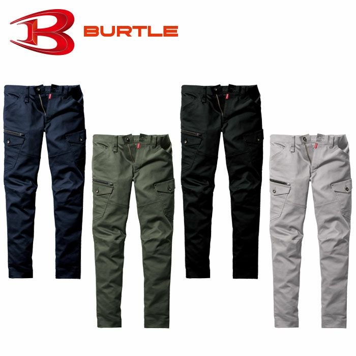 BURTLE|バートル|5022 カーゴパンツ|SSS-UNIFORM