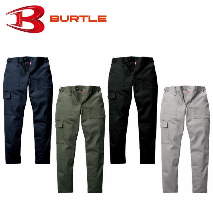 BURTLE|バートル|5022 カーゴパンツ|SSS-UNIFORM