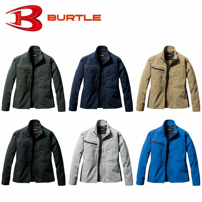 BURTLE|バートル|9711ジャケット|SSS-UNIFORM