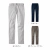 SPT22434 パンツ SUN-S サンエス 秋冬 作業服 作業着 SS～6L ポリエステル65％・綿35％ エコストレッチツイル