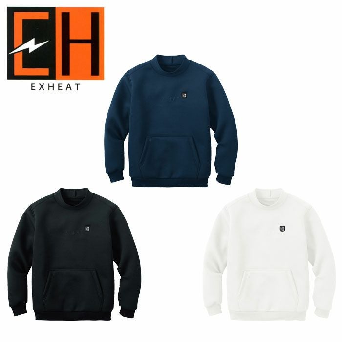 SUN-S|サンエス|EH32480 カーボンヒートプルオーバー|作業服通販SSS