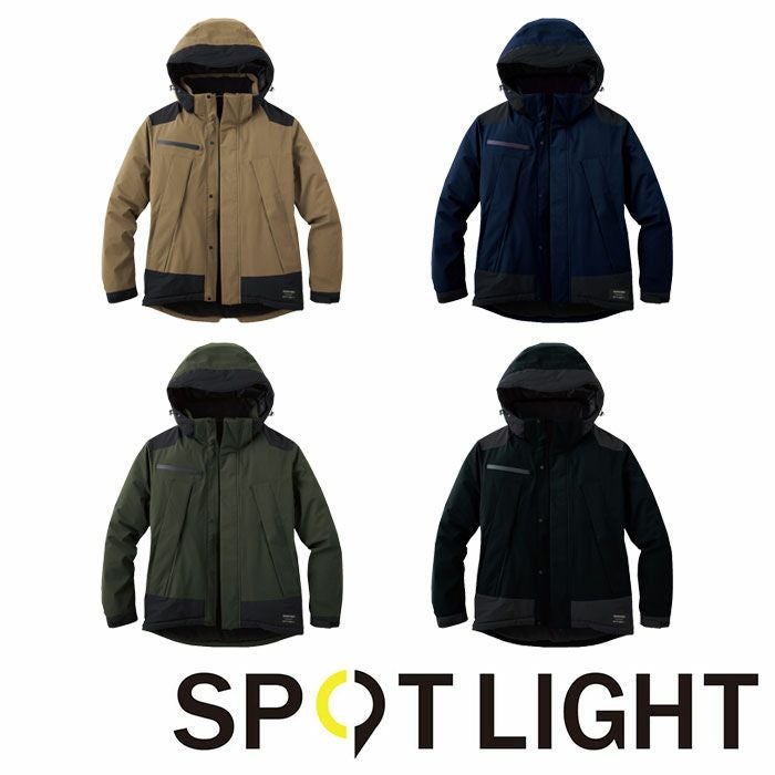 SPT32420 防水防寒ジャケット SUN-S サンエスSPOTLIGHT 秋冬 作業服
