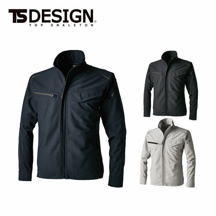 TSDESIGN|TSデザイン|84656 ドライテックジャケット|作業服通販SSS-UNIFORM