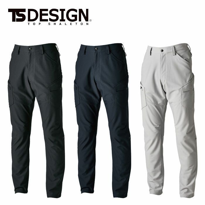 TSDESIGN|TSデザイン|84654 ドライテックカーゴパンツ|作業服通販SSS