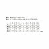 1926 リフレクティブファイバーダウンジャケット TSDESIGN TSデザイン 作業服 秋冬 防寒着 防寒服 S～6L ポリエステル100％ 防風ストレッチラミネート