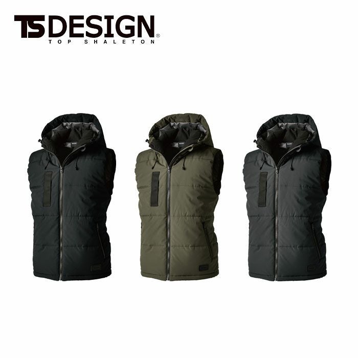 TSDESIGN|TSデザイン|1928 リフレクティブファイバーダウンベスト|作業