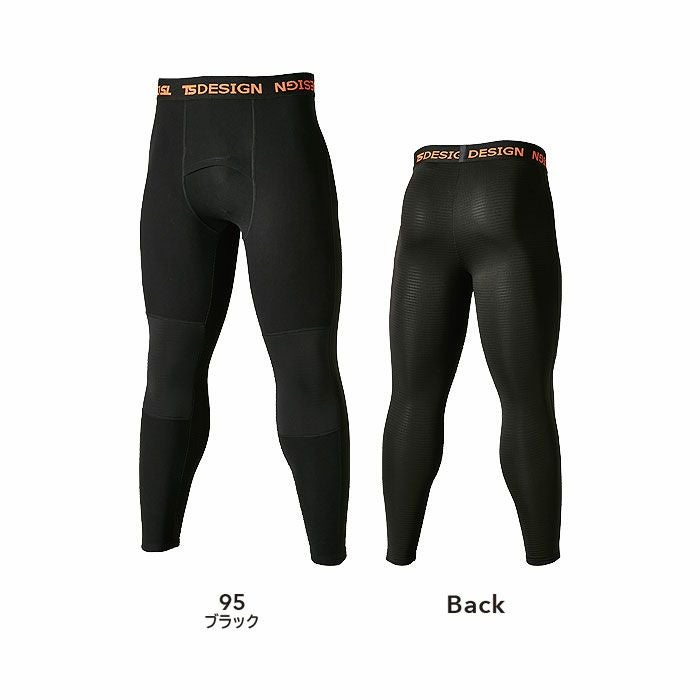 3222 ウインドストップパンツ TSDESIGN TSデザイン 作業服 秋冬 コンプレッション 作業着 S～3L ポリエステル90％・ポリウレタン10％