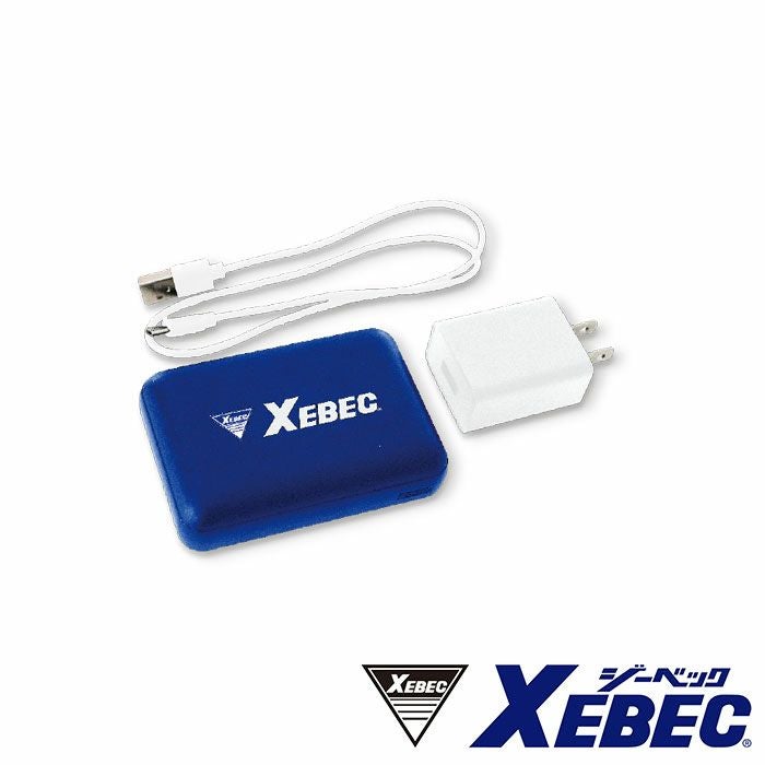 100 モバイルバッテリーセット XEBEC ジーベック XEBECヒートベスト