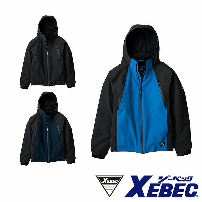 513 防水軽防寒ブルゾン XEBEC ジーベック