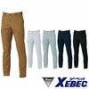 1523 ピタリティラットズボン XEBEC ジーベック 秋冬作業服 作業着 70～120cm ポリエステル65％・綿35％ エコストレッチツイル