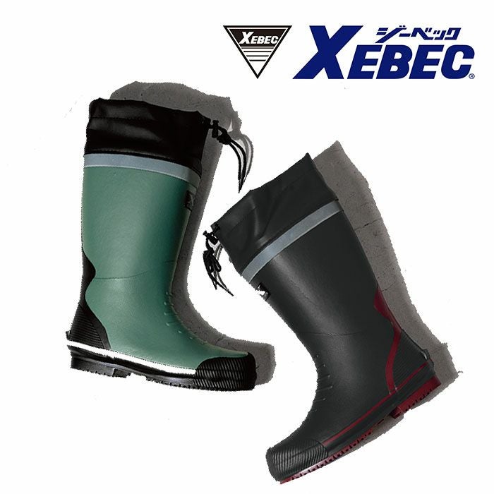 85730 防寒セーフティー長靴 XEBEC ジーベック 安全靴 安全スニーカー