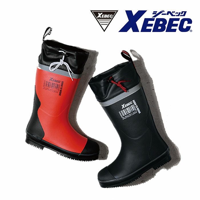 85731 防寒長靴 XEBEC ジーベック 長靴 M～3L ラバー | SSS-UNIFORM