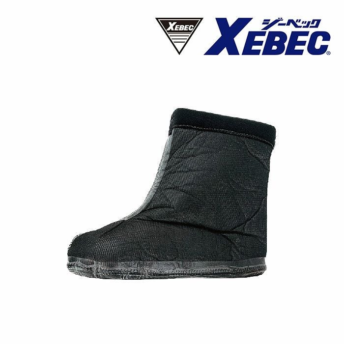 85727 85726用入替インナーソックス XEBEC ジーベック M～4L | SSS-UNIFORM