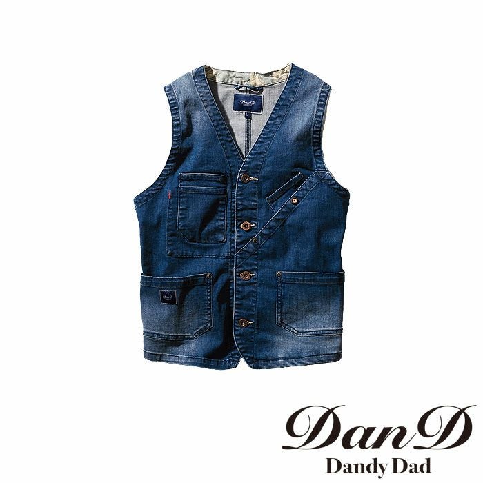 SOWA|桑和|DanD|1472-00 長袖カバーオール|作業服通販SSS-UNIFORM