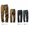 1472-08 カーゴパンツ ノータック 桑和 SOWA DanD 秋冬 作業服 作業着 S～4L 綿98％・ポリウレタン2％
