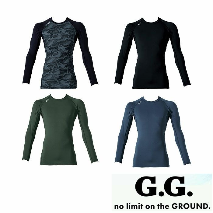 SOWA|桑和|G.GROUND|8535-40 長袖サポートシャツ|作業服通販SSS-UNIFORM