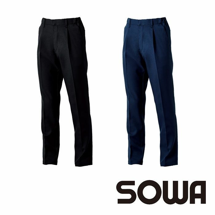 2026年2月20日までセール対象商品】9522-09 スラックス ワンタック 脇