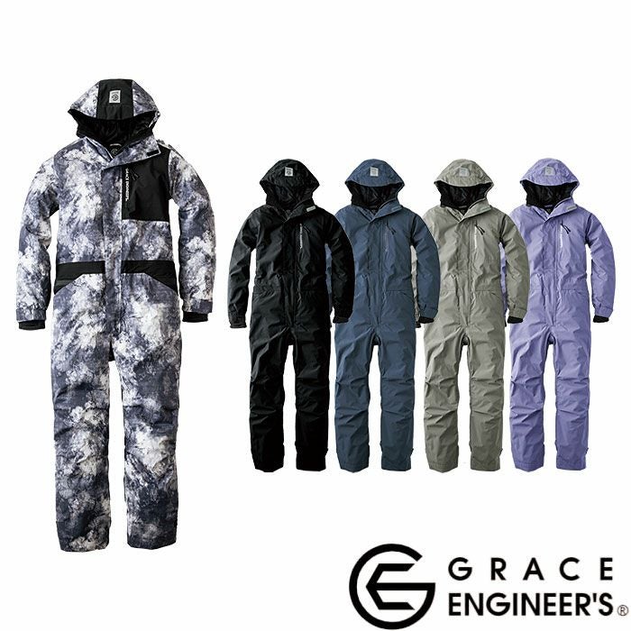 GE-770 ブリザードシェルツナギ エスケープロダクト GRACE ENGINEER'S つなぎ服 オーバーオール ツナギ エンカン服 作業服 作業着 SS～5L ポリエステル100％