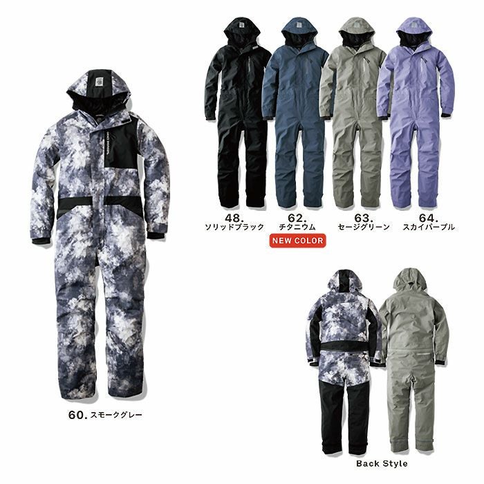 GE-770 ブリザードシェルツナギ エスケープロダクト GRACE ENGINEER'S つなぎ服 オーバーオール ツナギ エンカン服 作業服 作業着 SS～5L ポリエステル100％