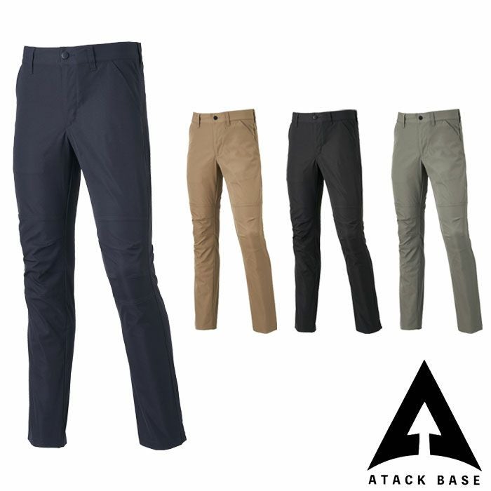 アタックベース|19082 APEX WIN ストレッチパンツ|作業服通販SSS-UNIFORM