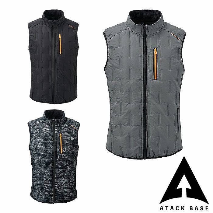 アタックベース|53000 ピンソニックベスト|作業服通販SSS-UNIFORM