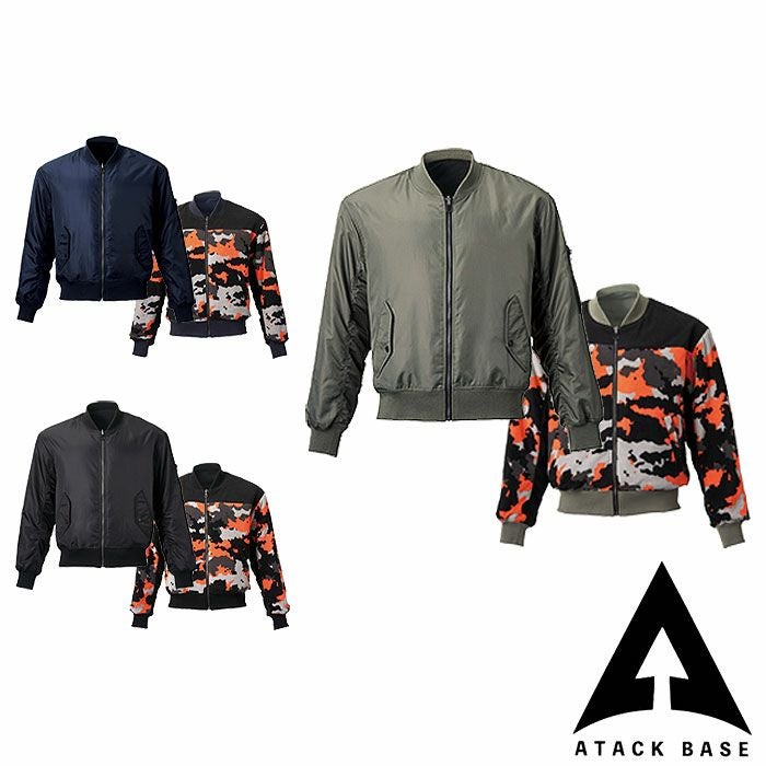 アタックベース|75001 リバーシブルMA-1|作業服通販SSS-UNIFORM
