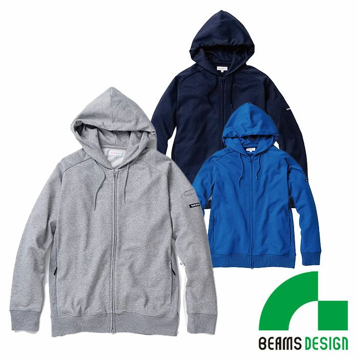 EAMS DESIGN|B2805-04 長袖パーカー|作業服専門店SSS-UNIFORM
